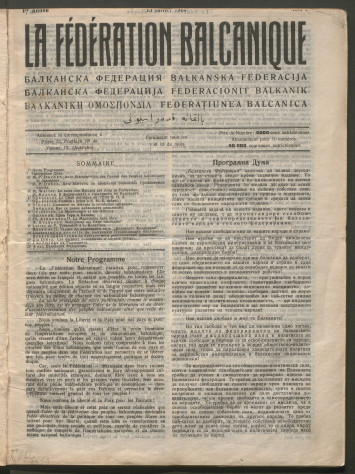 Une de La Fédération balkanique. Le titre est en français et en plusieurs langues des Balkans. L'article est divisé en deux colonnes, l'une en français et l'autre en russe.