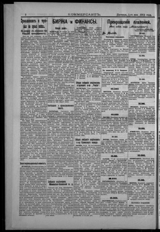 mai 1915 - Kommersant