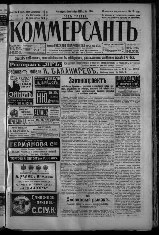 septembre 1911 - Kommersant