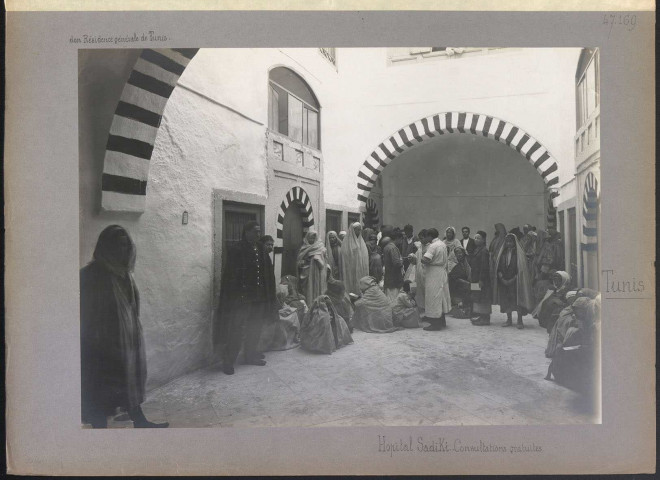 Tunis. Hôpital Sadiki. Consultations gratuites