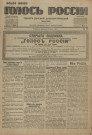 Juillet 1919 - Golos Rossii