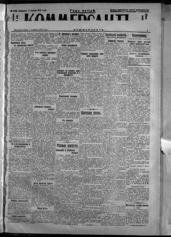 avril 1913 - Kommersant