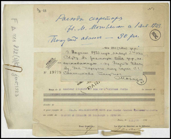 Correspondances et documents divers classés suivant l’ordre chronologique. Janvier-mars 1923. Lettres de L. Gentil, С. Юшкевич, Б. Шлецер, Ю.Загуляева, А. ИMшенецкий, А. Щекин..