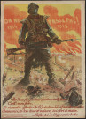 On ne passe passe ! 1914-1918 : Par deux fois j'ai tenu et vaincu sur la Marne, Civil, mon frère & Méfie toi de l'hypocrisie boche