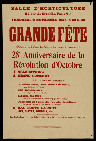 Grande Fête : 28ème Anniversaire de la Révolution d'Octobre