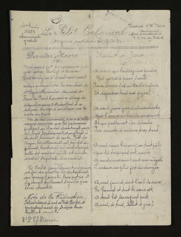 Le Petit colonial, Journal du front; organe quotidien du C.A.C.(Corps d'armée colonial)