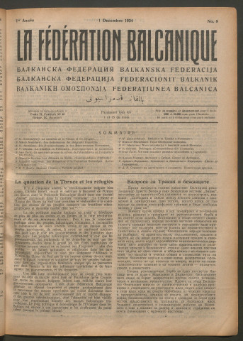 Décembre 1924 - La Fédération balkanique