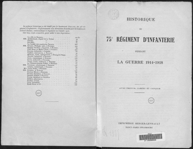 Historique du 75ème régiment d'infanterie