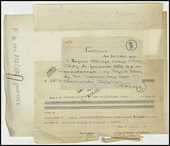 Correspondances et documents divers classés suivant l’ordre chronologique. Janvier-mars 1923. Lettres de L. Gentil, С. Юшкевич, Б. Шлецер, Ю.Загуляева, А. ИMшенецкий, А. Щекин..