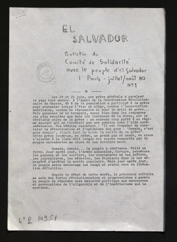 El Salvador - 1980