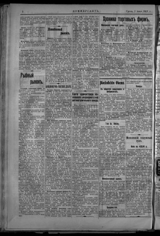 juin 1911 - Kommersant