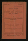 Année 1940 - Bulletin mensuel de l'Union des aveugles de guerre et journal des soldats blessés aux yeux