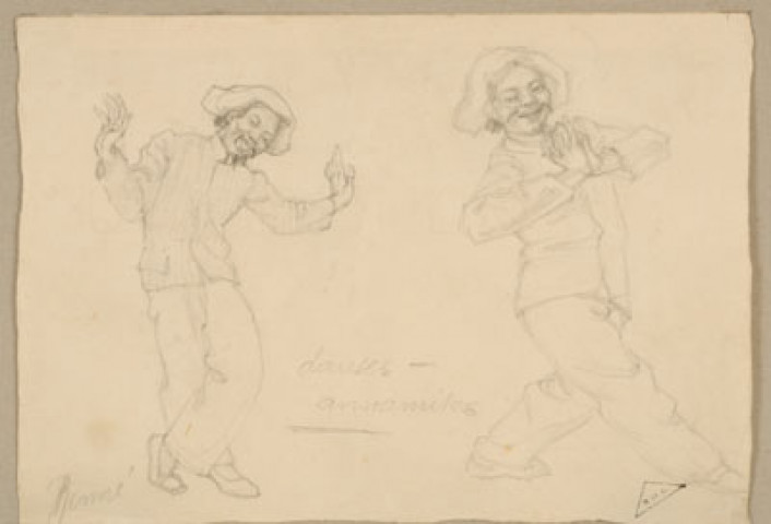 Danses annamites (1917)