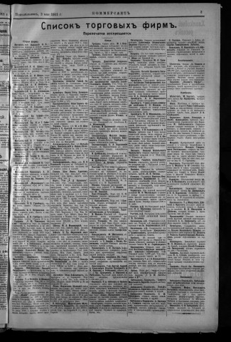 mai 1911 - Kommersant