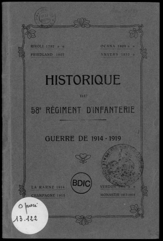 Historique du 58ème régiment d'infanterie