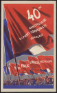 40me anniversaire du parti communiste français