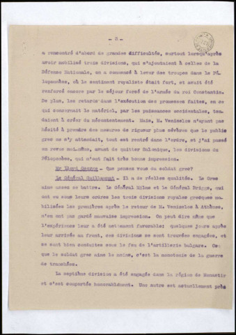 Conférence interalliée du 4 septembre 1918. Londres, 10 Downing StreetSous-Titre : Dossier Mantoux