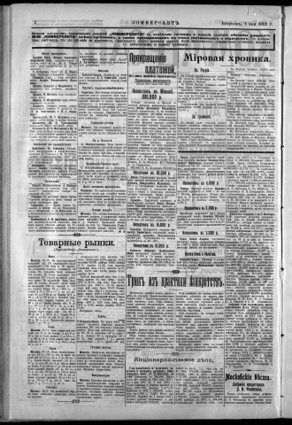 mai 1912 - Kommersant