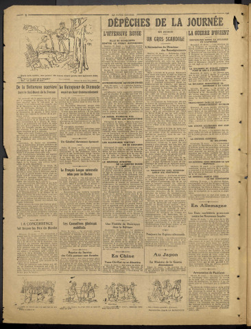 Avril 1916 - La petite Gironde