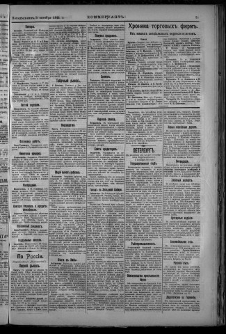 octobre 1911 - Kommersant