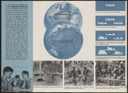 La guerre dans le Pacifique (2)