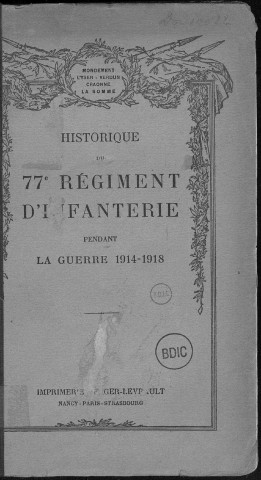 Historique du 77ème régiment d'infanterie