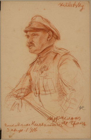 (Le Colonel Nevtchovoladov, Mourmelon, Marne, 3 Août 1916)