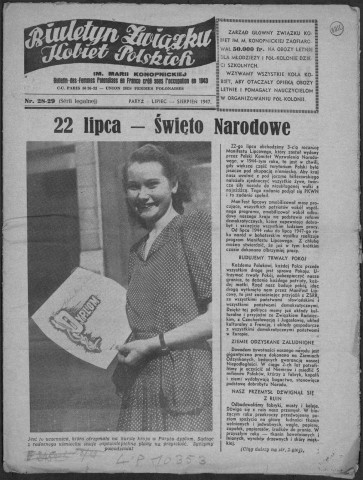 Biuletyn Zwiazku Kobiet Polskich (1947: n°27-29)  Sous-Titre : imienia Marii Konopnickiej  Autre titre : Bulletin des Femmes Polonaises en France créé sous l'occupation en 1943