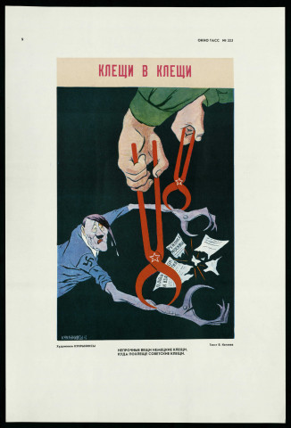 Kleŝi v kleŝi. Nepročnye veŝi nemeckie kleŝi kuda pohleŝe sovetskie kleŝi