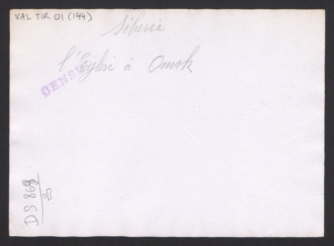 Sibérie. L'église à Omsk