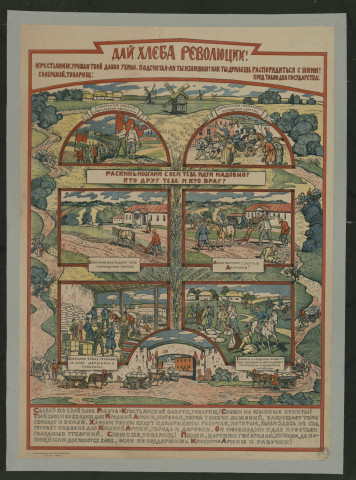 Daj hleba revolûcii !