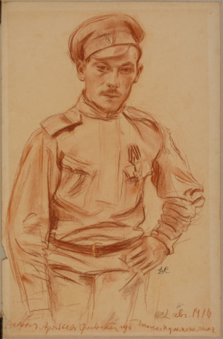 (Le Soldat russe Fédor Andriev, du Gouvernement d'Orel, Mourmelon, Marne, 2 Août 1916)