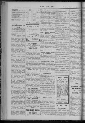 novembre 1909 - Kommersant