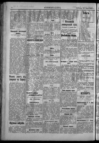 août 1910 - Kommersant