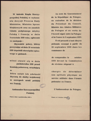 Obywatele polscy, ktÒrzy poczynajac od dnia 29 wrzesnia 1939 dopelnili obowiazku spisowego w gminach = Il est prescrit à tout citoyen polonais recensé à partir du 29 septembre 1939 dans les communes