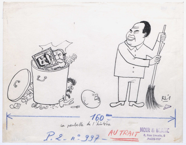 La poubelle de l'histoire