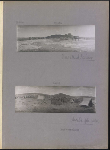 Ksar d'Outal Ait Izdeg