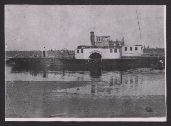 Troïstsko-Petchorsk [i.e. Troïtsko-Petchorsk] (Sibérie). Vapeur sur la Petchora