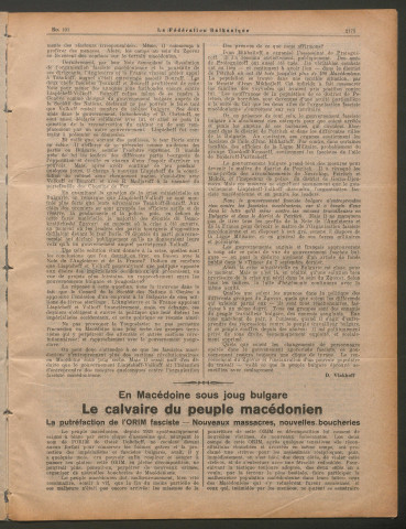 Octobre 1928 - La Fédération balkanique