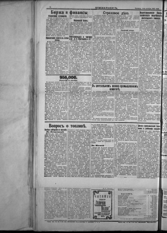 octobre 1915 - Kommersant