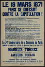 Le 18 mars 1871 Paris se dressait contre la capitulation : 74e anniversaire de la Commune de Paris