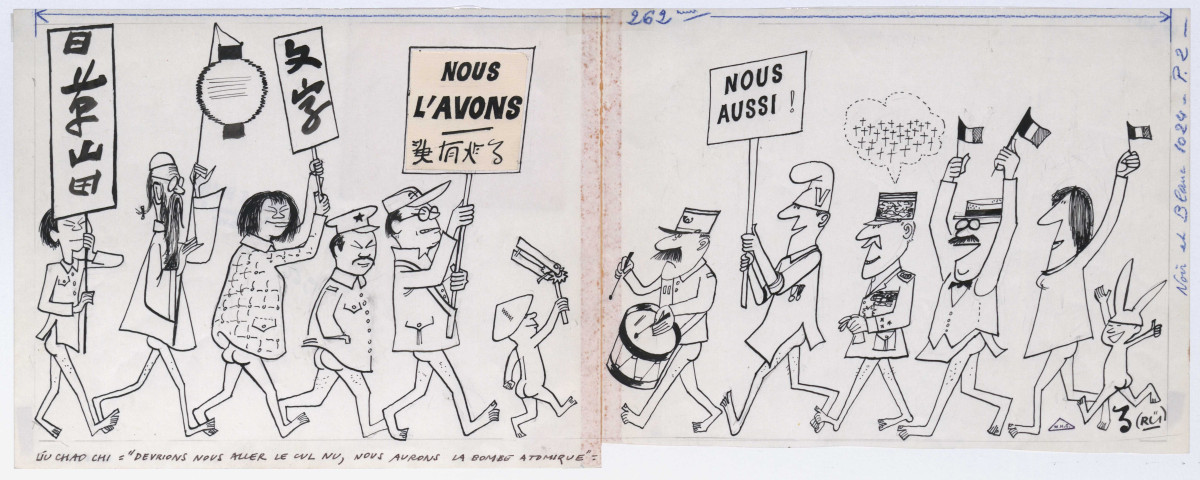 Liu Chao Chi : "Devrions-nous aller le cul nu, nous aurons la bombe atomique"