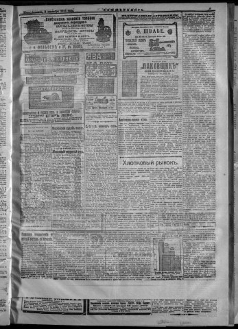septembre 1913 - Kommersant