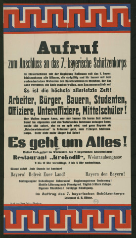 Aufruf zum Anschluss an das 7. bayerische Schützenkorps