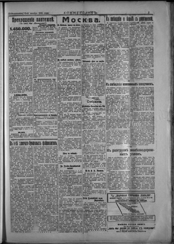 novembre 1915 - Kommersant