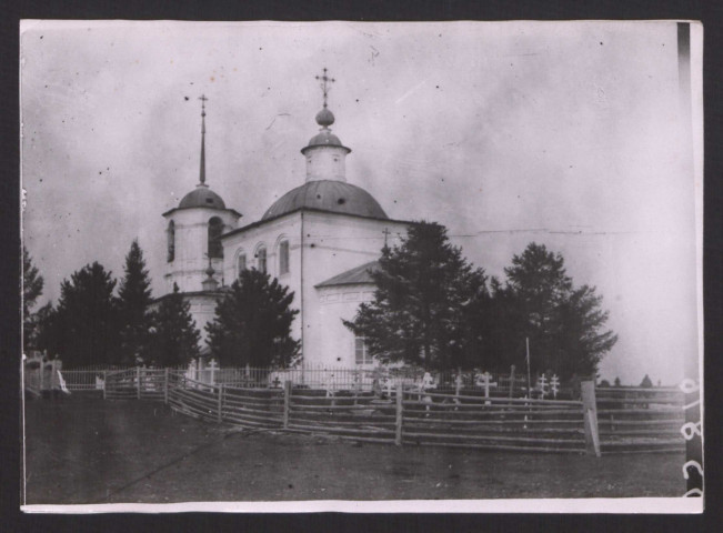 (Sibérie) Troïstsko-Petchorsk [i.e. Troïtsko-Petchorsk]. L'église
