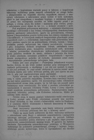 Pobudka (1905; n°1)  Sous-Titre : Lubelski organ Polskiej Partii socyalistycznej
