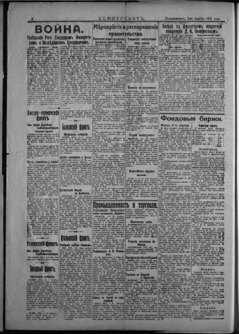 novembre 1915 - Kommersant