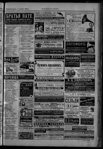 novembre 1910 - Kommersant