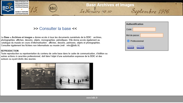 Capture d'écran de la base, un site des années 2000, avec un texte qui présente le site, deux photos et un cadre pour s'authentifier